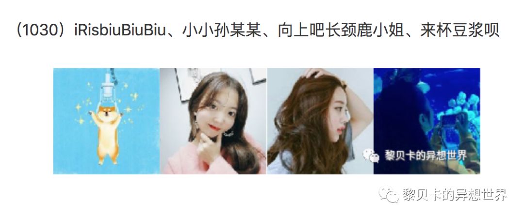 戴牙套改变了脸型可以恢复吗,戴牙套改变颜值