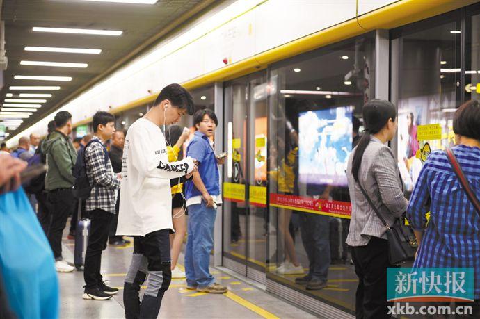 广州地铁禁止进食吗,广州地铁禁食