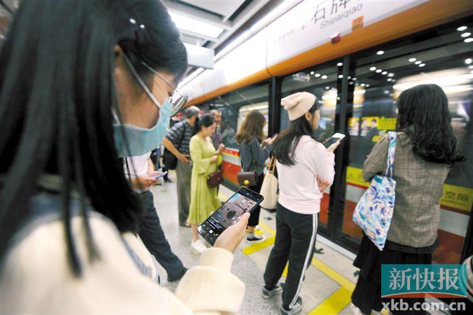 广州地铁禁止进食吗,广州地铁禁食