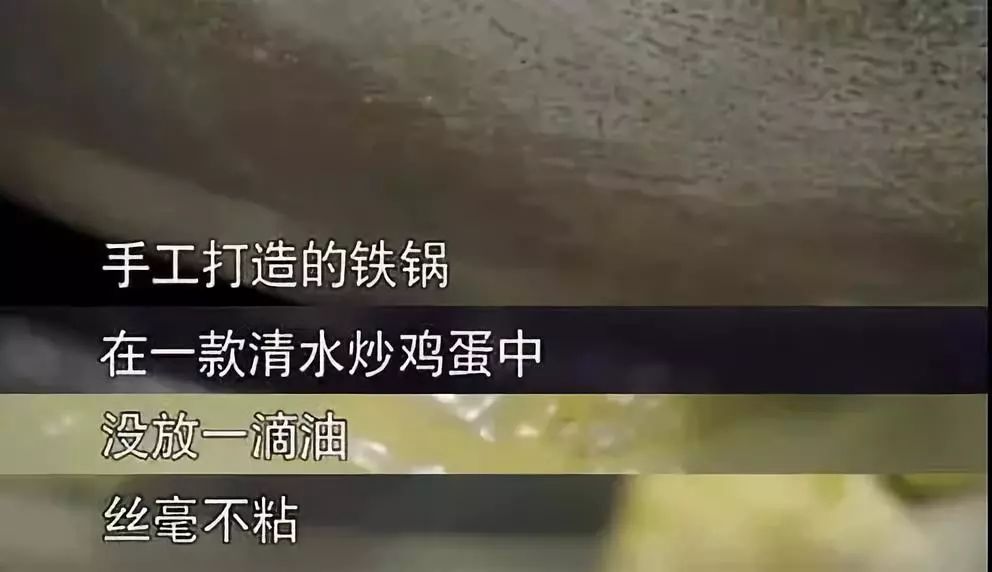 德国人做个锅都认真的可怕,德国人做锅都认真的可怕