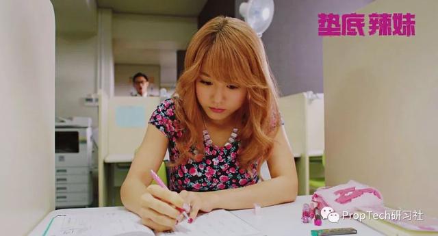 共享自习室的可行之处,共享自习室都有啥样子的