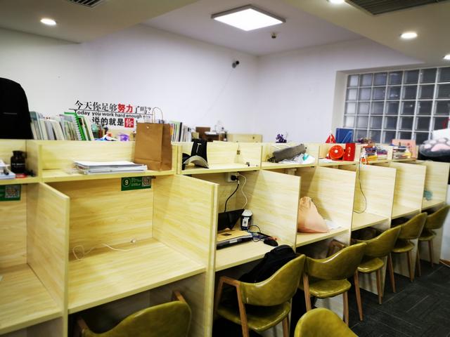 共享自习室的可行之处,共享自习室都有啥样子的