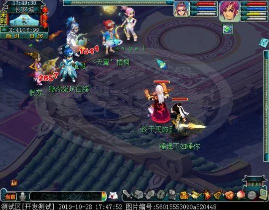 魔方寸任务最大输出,魔方寸109级法术伤害