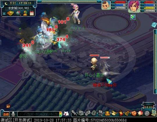 魔方寸任务最大输出,魔方寸109级法术伤害