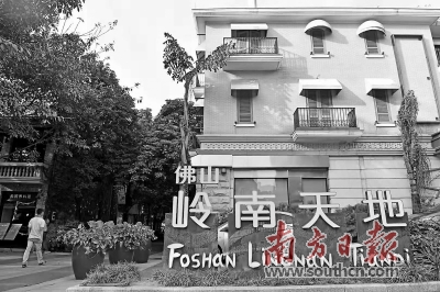 加快连锁经营布局,连锁经营与城市发展