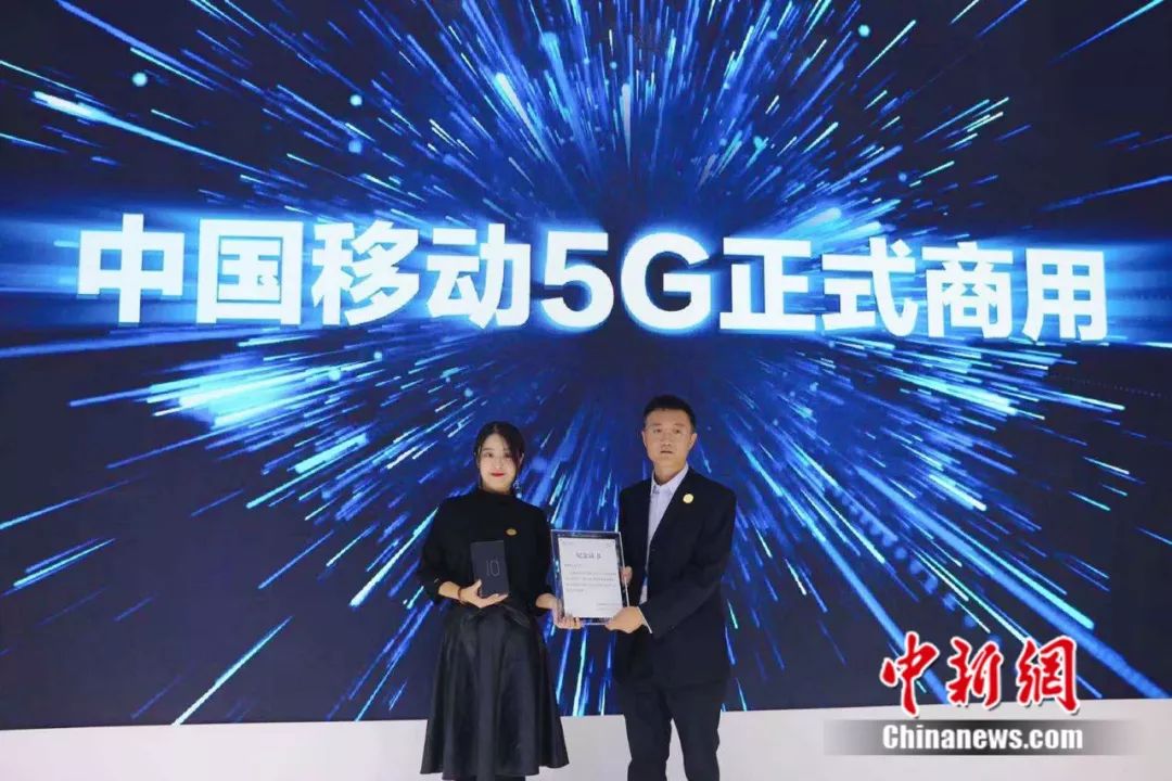 三大运营商5G套餐速率,5g智享套餐个人版128元档合约期