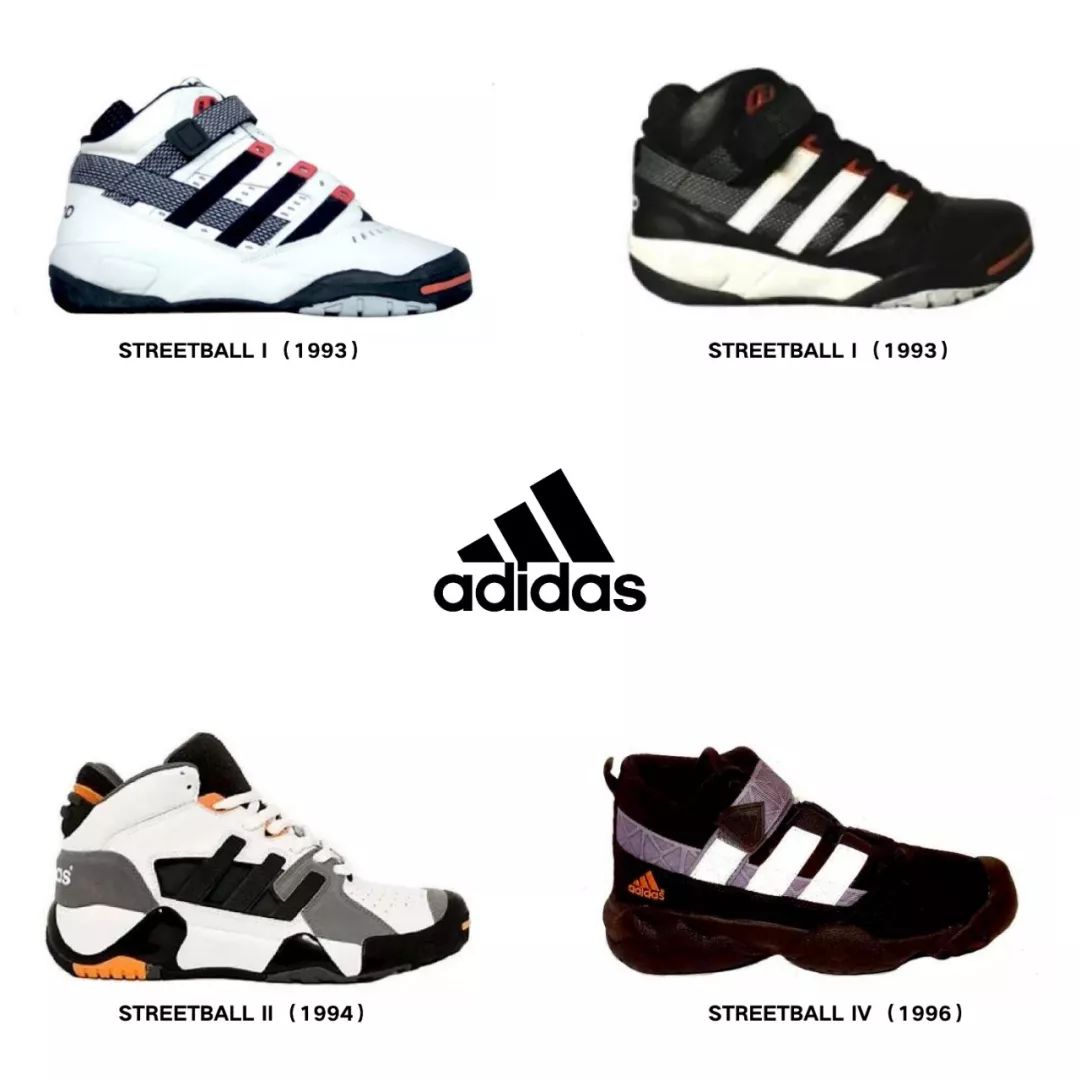 adidas17年联名系列,adidas联名diem