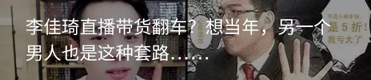 人气最高网红村姑,盘点曾经很火的村姑网红