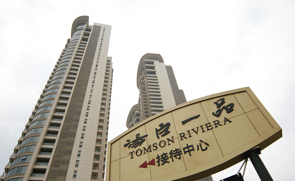 刘嘉玲马云苏州别墅,马云刘嘉玲深圳豪宅