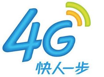 5g来了苹果手机还能买吗,沈阳5g套餐资费一览表