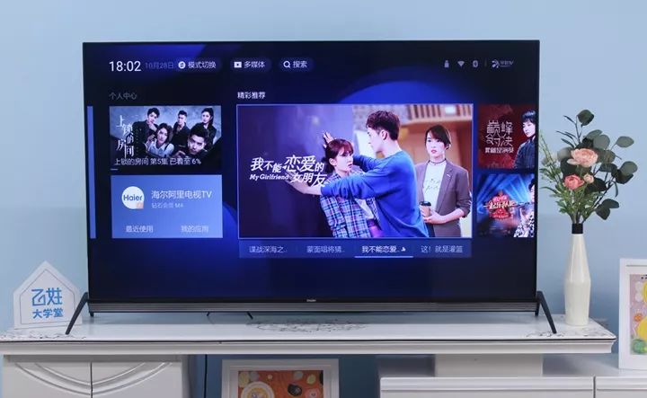 58t91海尔电视功能介绍,海尔58t91电视机价格表