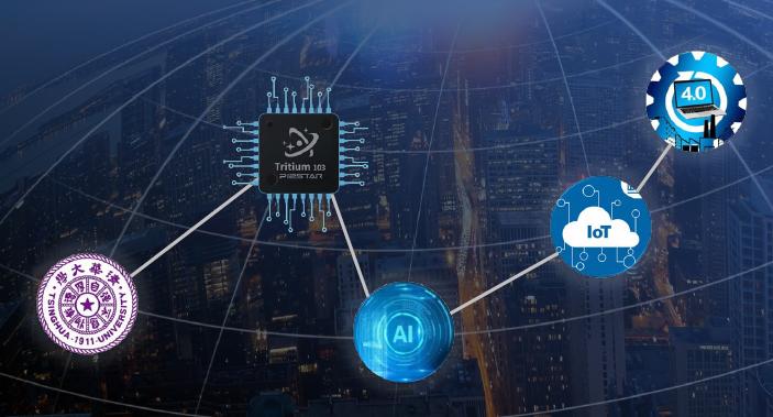 这群清华学霸创业一年，就凭借StickerAI芯片创造了数千万销售额