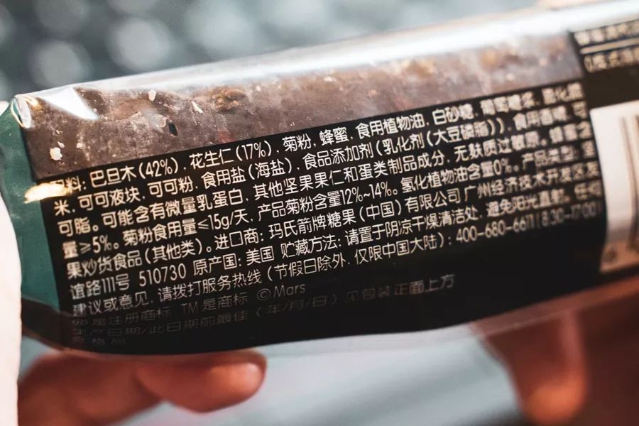 瓒呮湁鍤煎姴鐨勫潥鏋滄,瓒呯骇濂藉悆鐨勫潥鏋滄