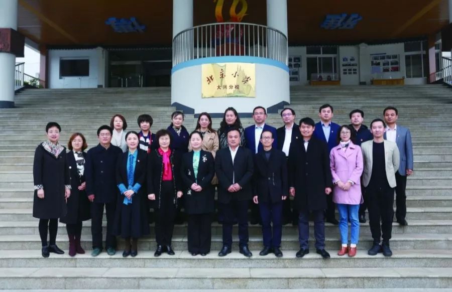 大兴中小学教学质量,大兴儿童教育