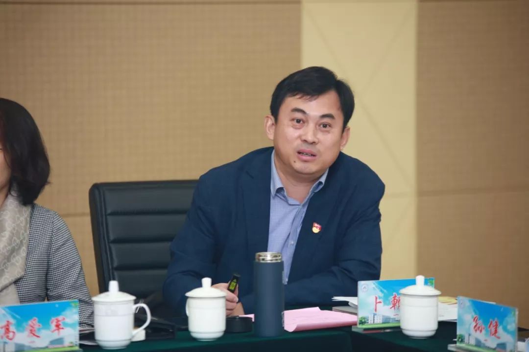 大兴中小学教学质量,大兴儿童教育