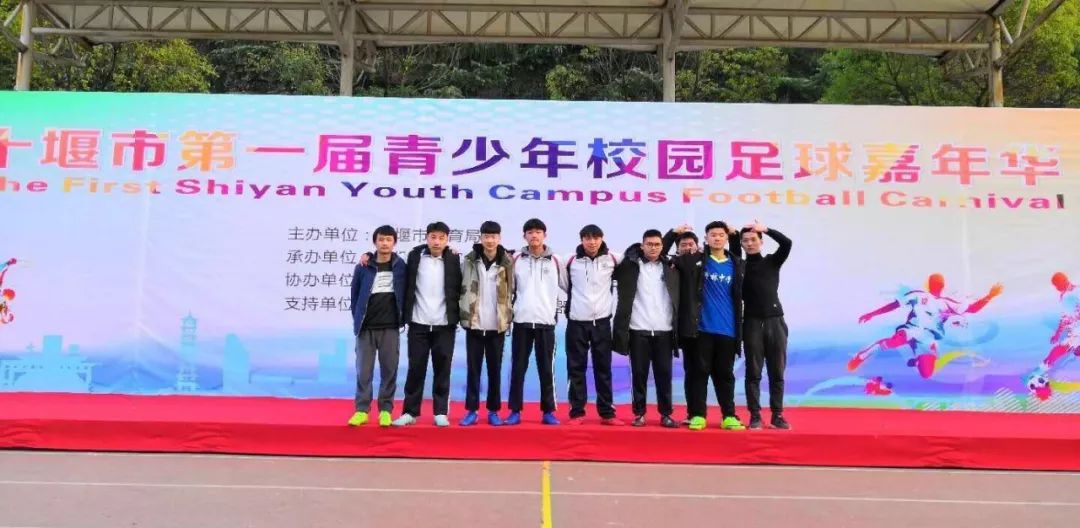 十堰被通报批评,十堰市柳林中学现在怎么样了