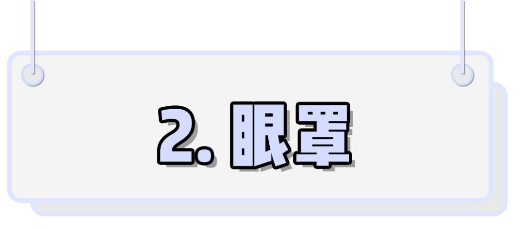 失眠多梦怎么办教你一招快速入睡,失眠多梦怎么办快速睡眠