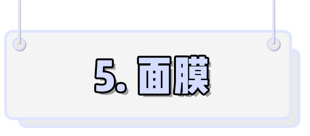 失眠多梦怎么办教你一招快速入睡,失眠多梦怎么办快速睡眠