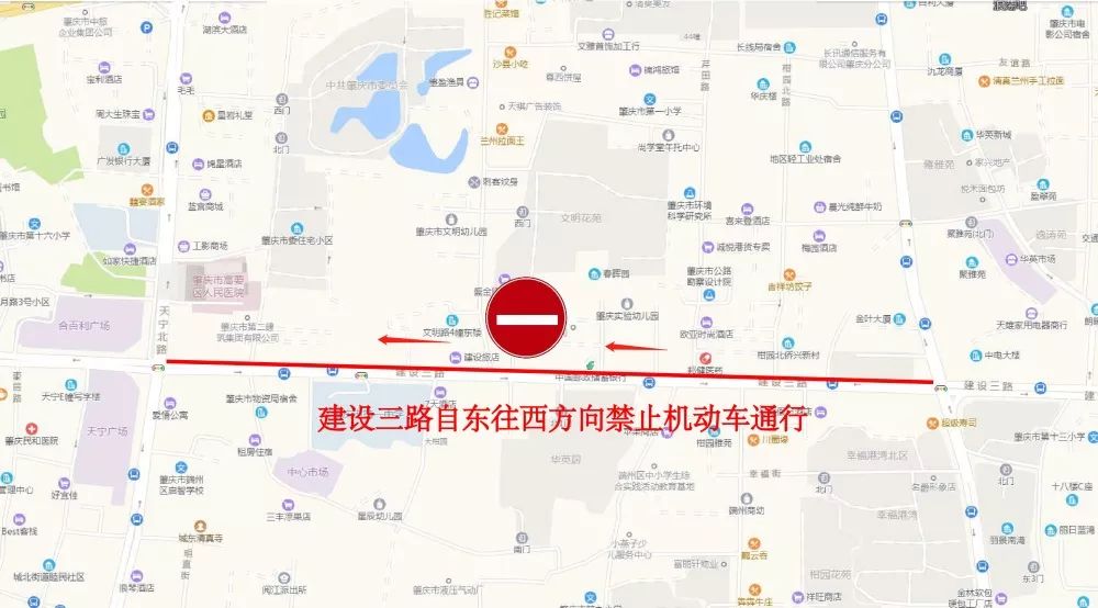 信号灯改动,信号灯右转直行顺序改了