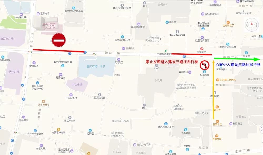 信号灯改动,信号灯右转直行顺序改了