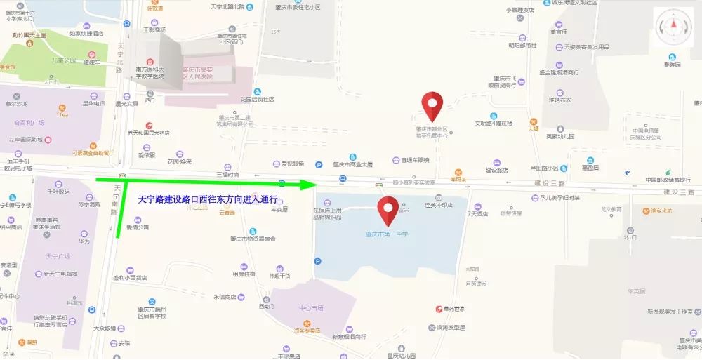 信号灯改动,信号灯右转直行顺序改了