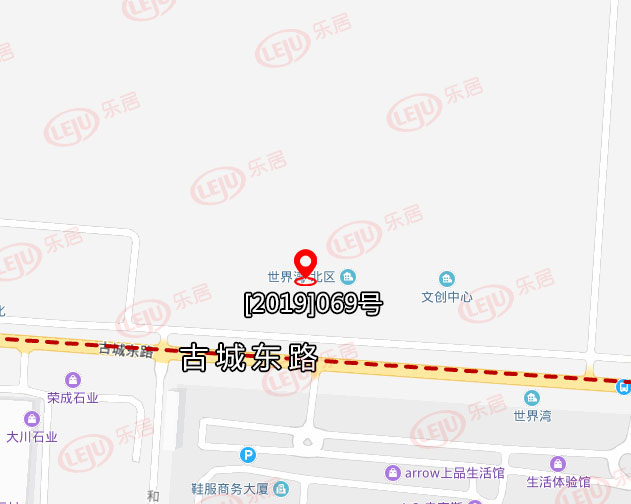 土拍成交70亿,全国最新土拍成交