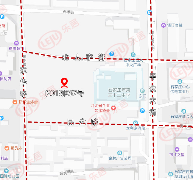 土拍成交70亿,全国最新土拍成交