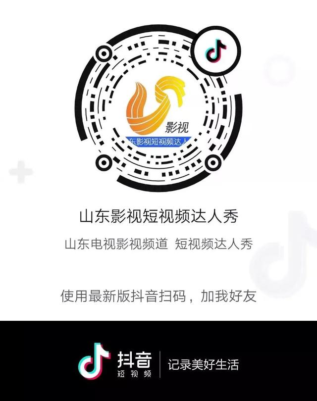 山东三页饼的家常做法,老式三层饼制作教程