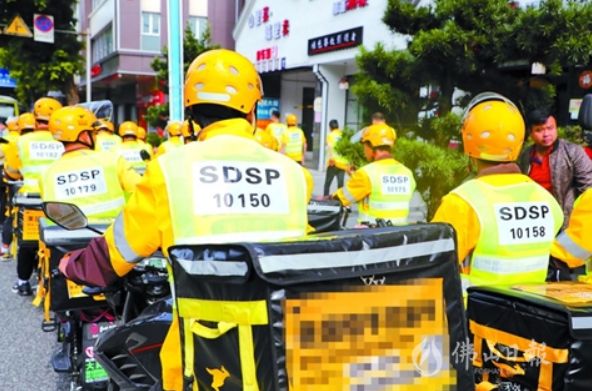 佛山移动5g套餐资费一览表,2022佛山移动5g套餐多少钱