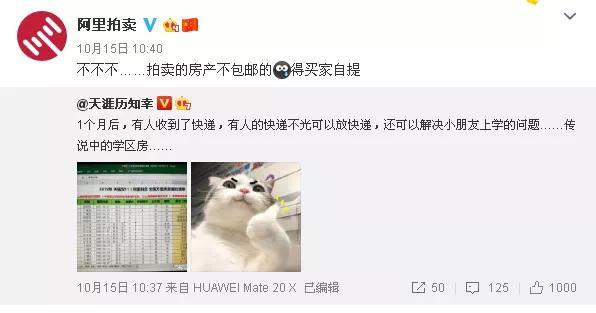 还没买房的注意啦!南昌这里传来好消息…