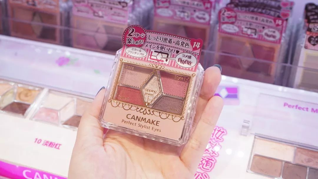 大阪女生最喜欢逛的药妆店,日本本地人爱去的药妆店