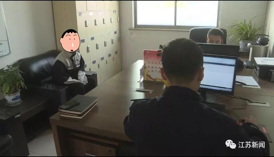 我失手杀了人,打死人抓到看守所什么后果