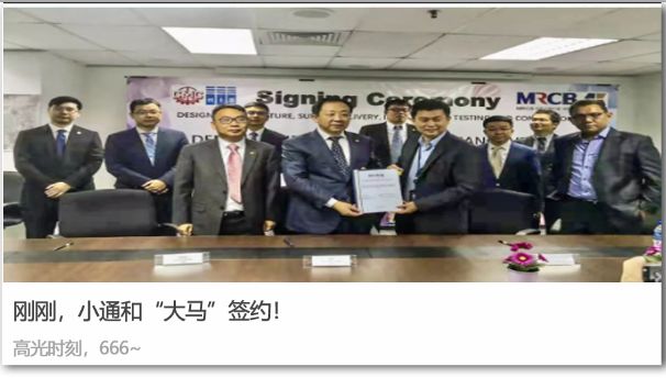 进博会上小通剁手了哪些让人眼前一亮的“黑科技”?