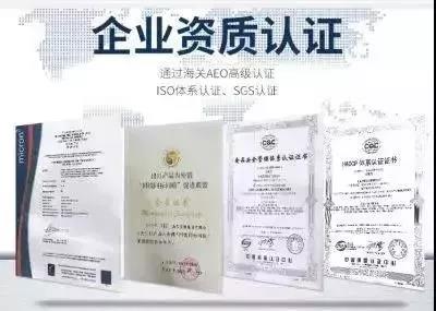 美佳最新活动视频,美佳最新一期视频