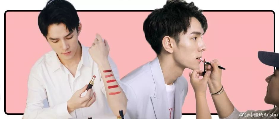 李佳琦必买大牌唇釉,李佳琦带火国货