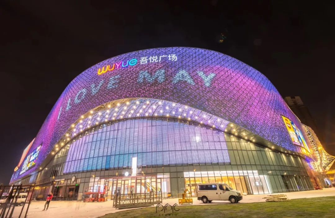 报告老板！这个双十一，我要请假去常州“疯抢”