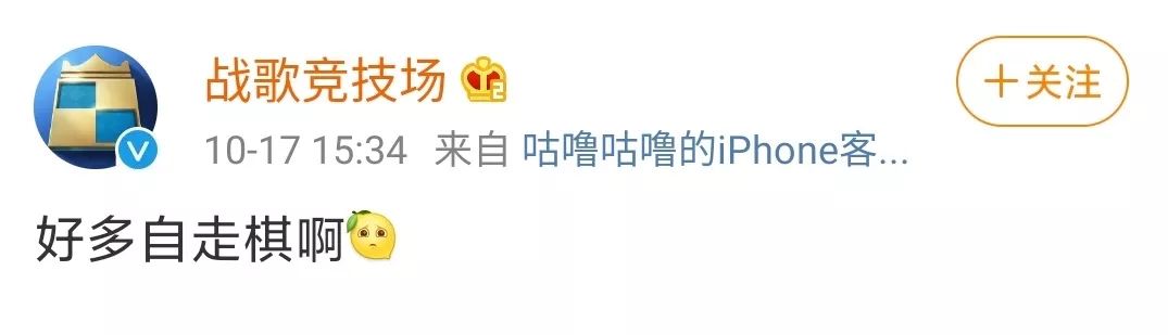 taptap评分最高,taptap自走棋排行