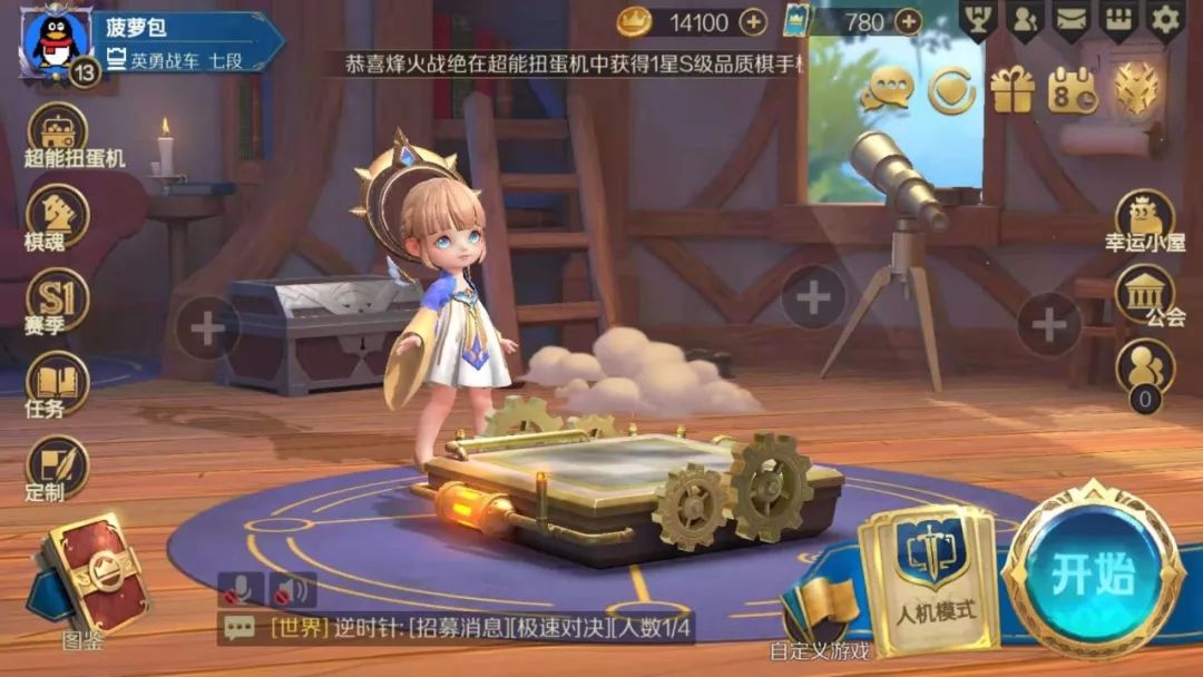 taptap评分最高,taptap自走棋排行