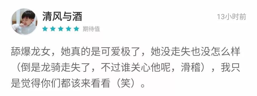 taptap评分最高,taptap自走棋排行