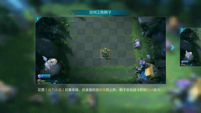 taptap评分最高,taptap自走棋排行