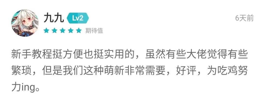 taptap评分最高,taptap自走棋排行