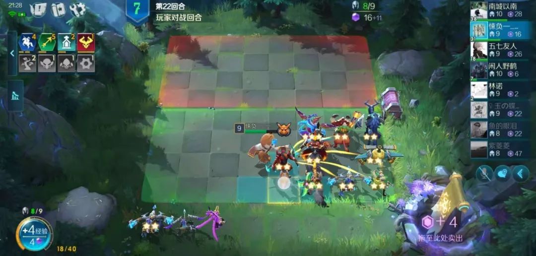 taptap评分最高,taptap自走棋排行