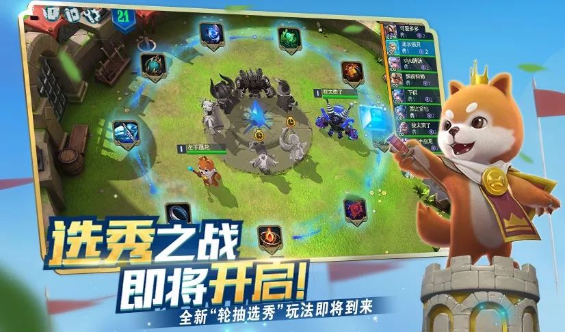 taptap评分最高,taptap自走棋排行