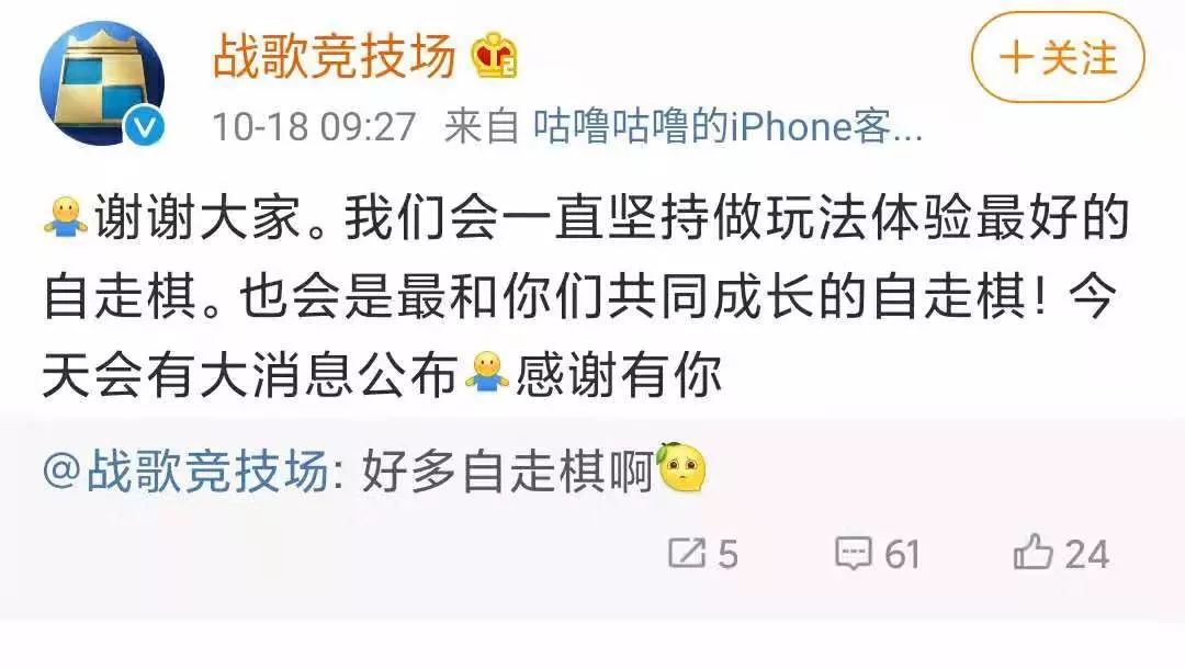 taptap评分最高,taptap自走棋排行