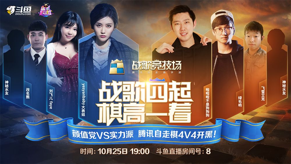 taptap评分最高,taptap自走棋排行