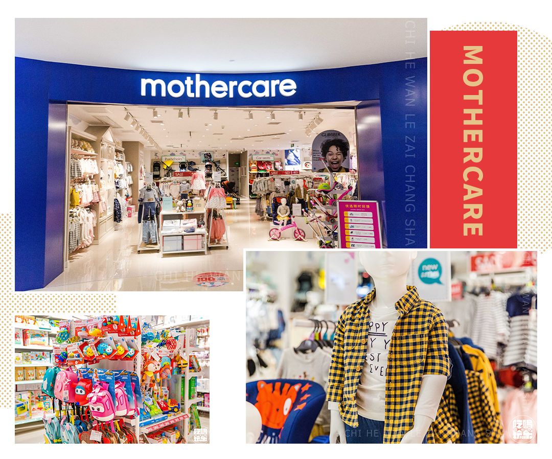 教科书级薅羊毛!这家mall最近有大喜喜喜喜喜事