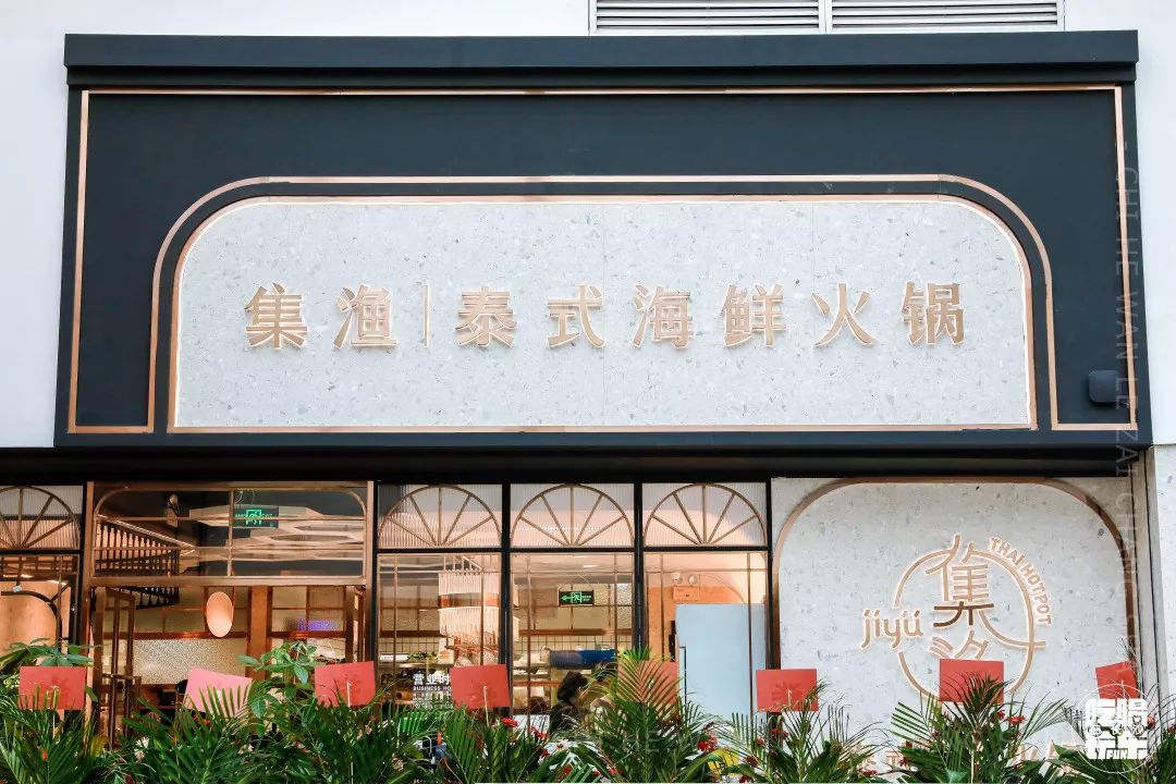 教科书级薅羊毛！这家mall最近有大喜喜喜喜喜事