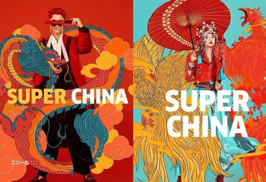 教科书级薅羊毛！这家mall最近有大喜喜喜喜喜事