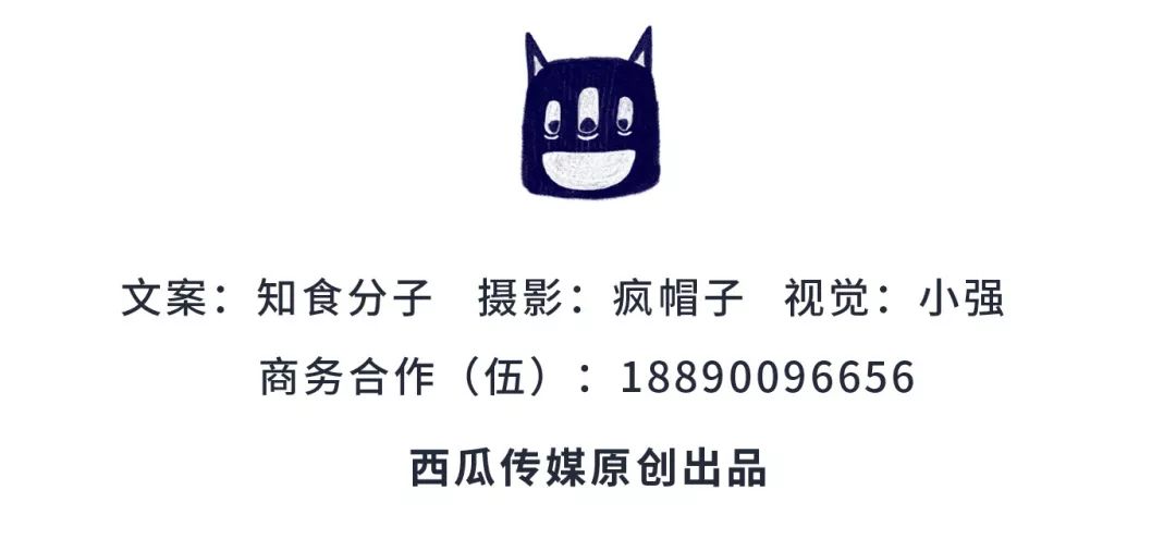 教科书级薅羊毛！这家mall最近有大喜喜喜喜喜事