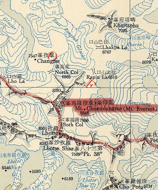 珠峰名字的来历,珠峰是谁命名的